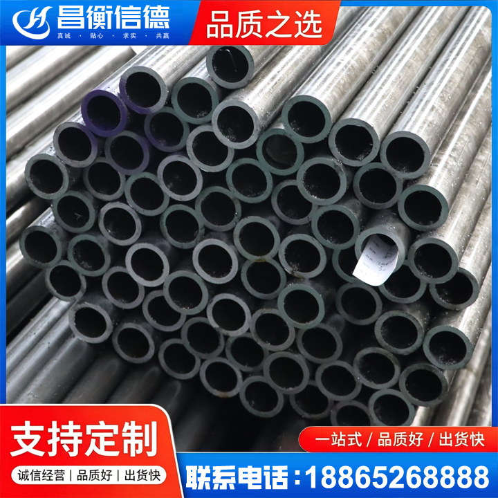 汉中20cr精密钢管